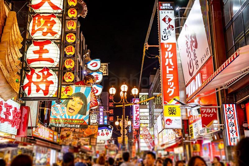 Boti Boti Osaka
